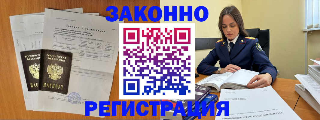 форма 3 в Зеленодольске